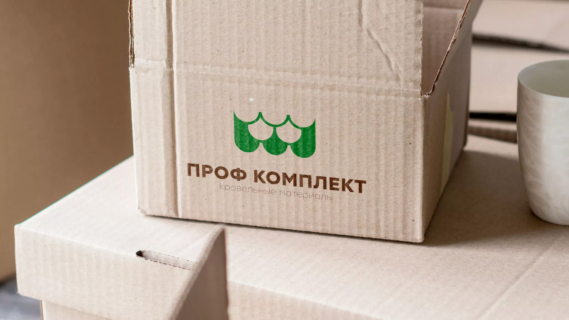 Создание логотипа компании «Проф Комплект» в Новозыбкове