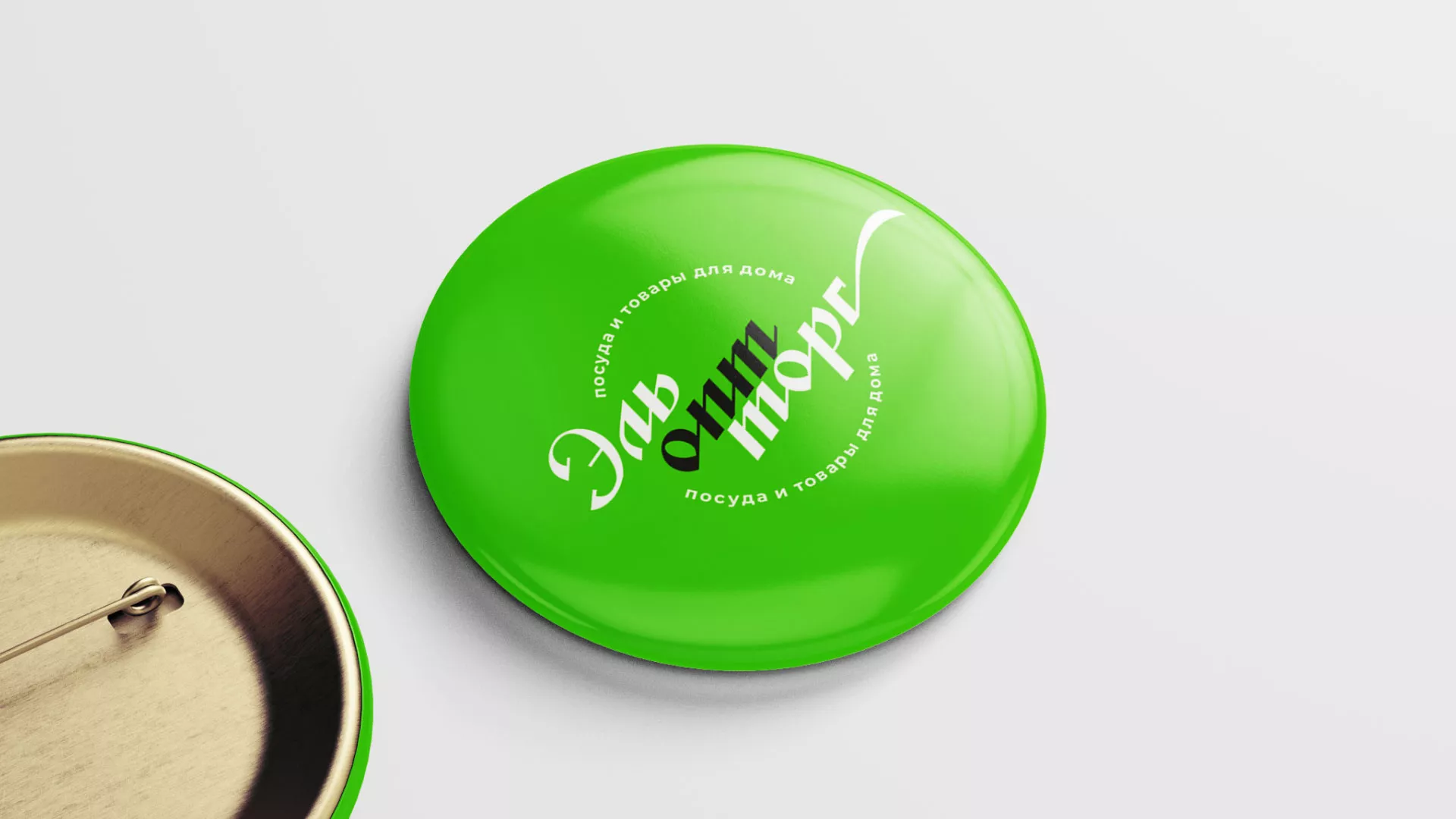 Разработка логотипа компании «ЭльОптТорг» в Новозыбкове