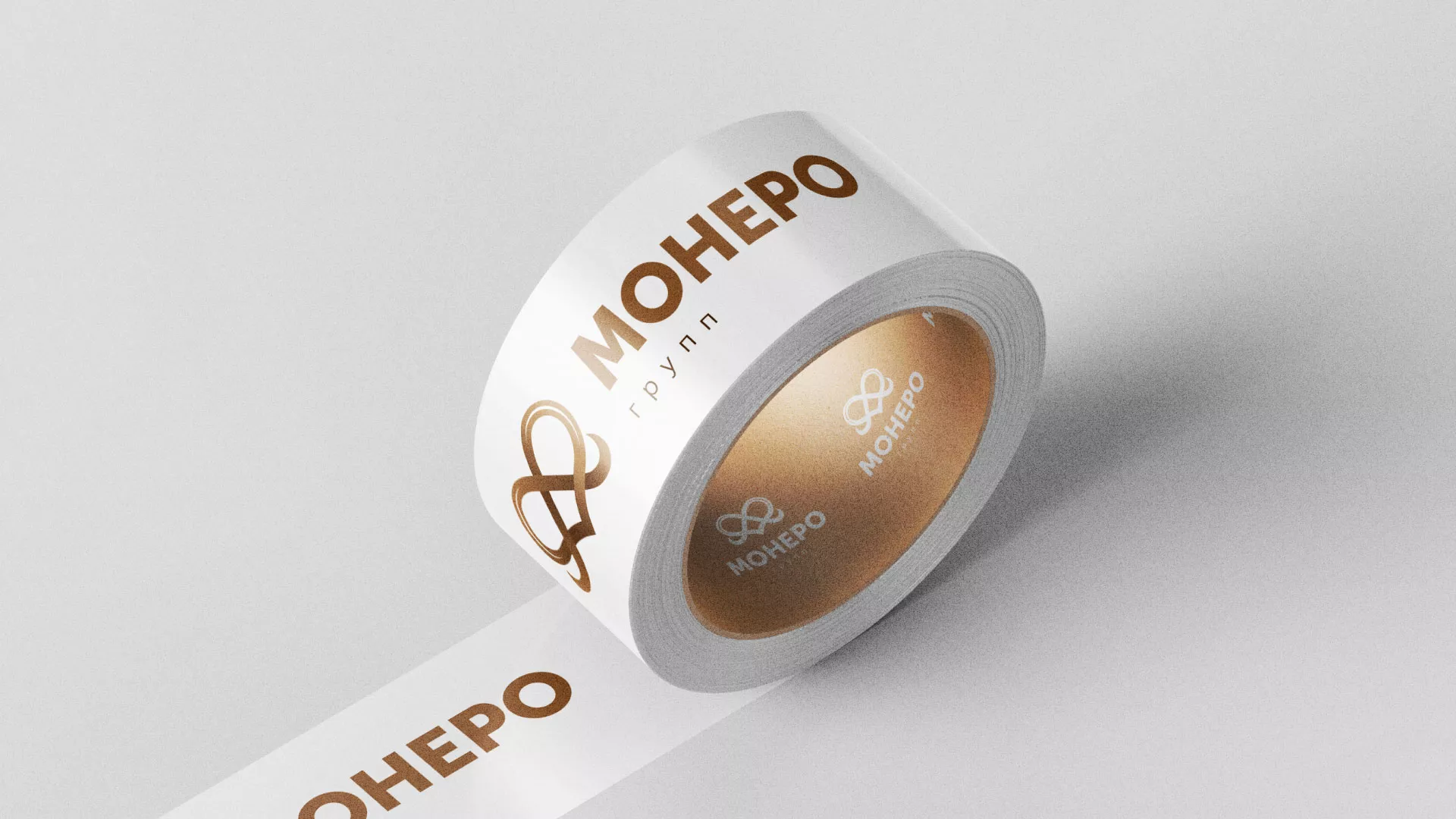 Создание логотипа компании «Монеро групп» в Новозыбкове
