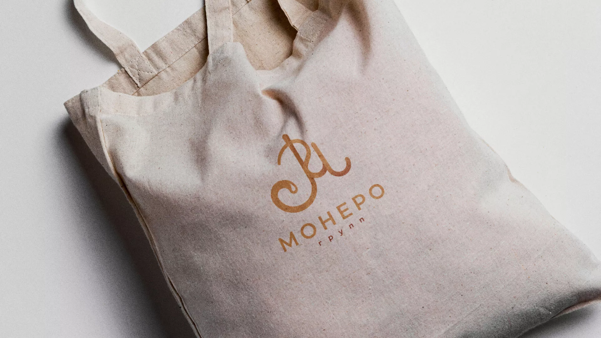 Создание логотипа кондитерской в Новозыбкове