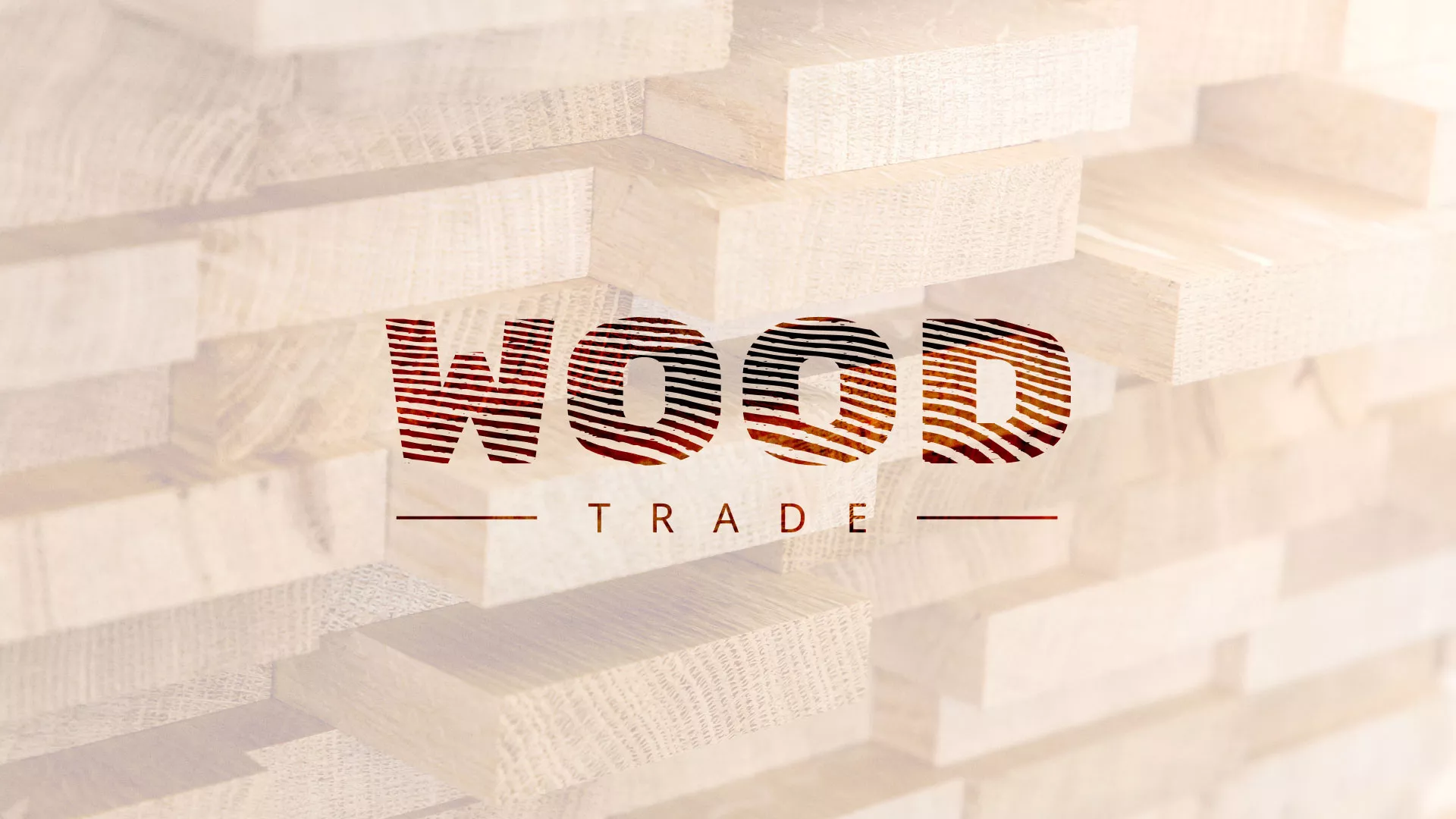 Разработка логотипа для компании «Wood Trade» в Новозыбкове