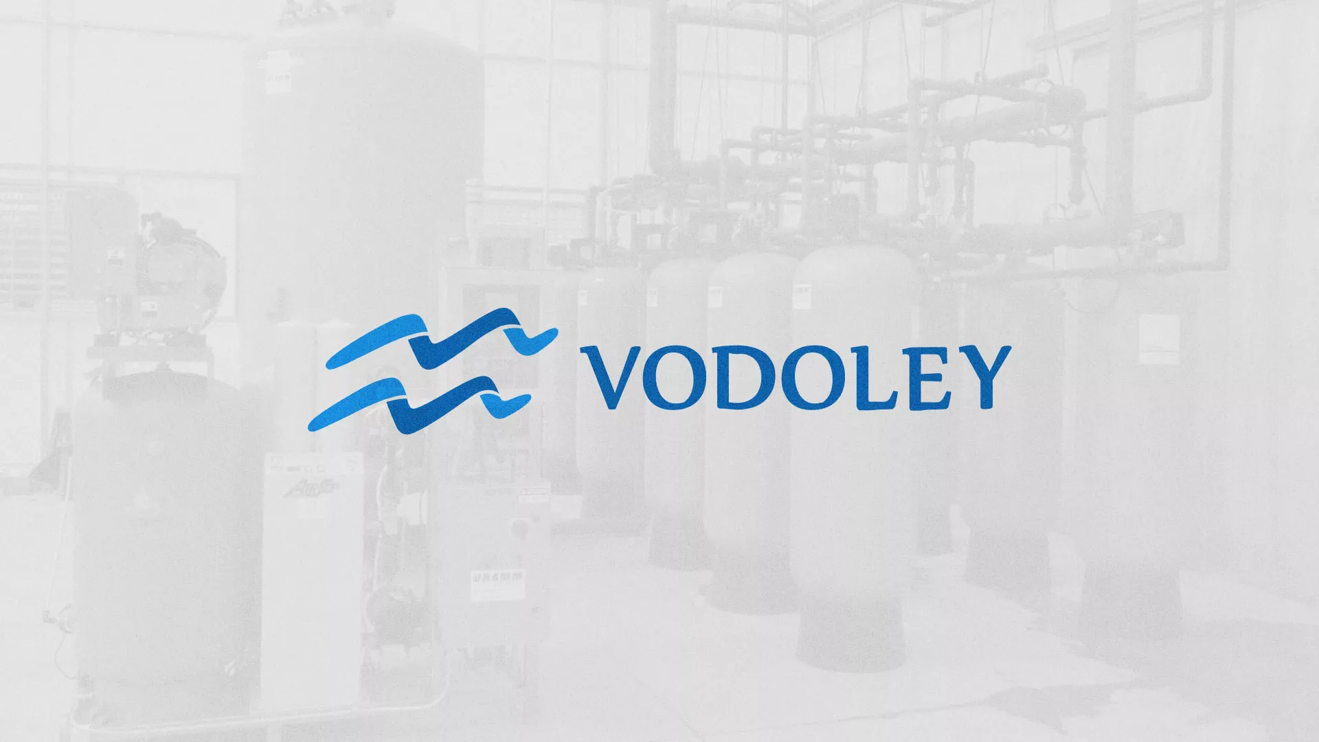 Создание интернет-магазина «Водолей» по продаже фильтров очистных сооружений в Новозыбкове