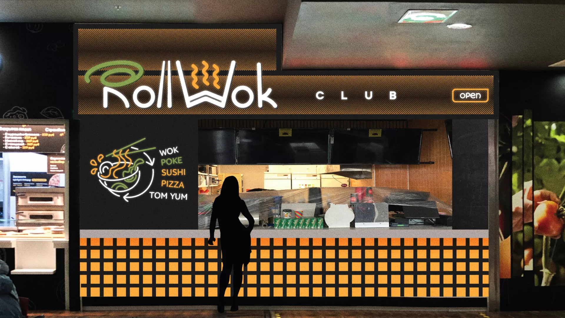 Брендирование торговых точек суши-бара «Roll Wok Club» в Новозыбкове