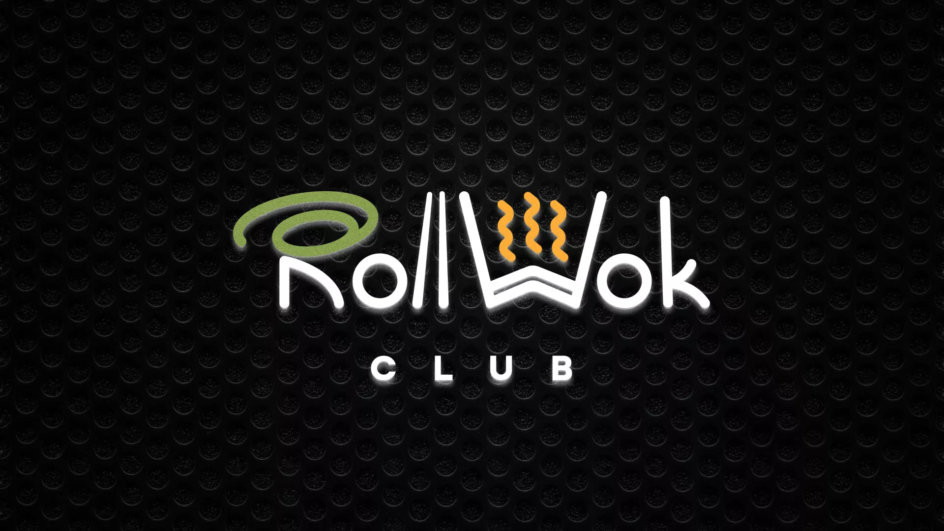 Брендирование торговых точек суши-бара «Roll Wok Club» в Новозыбкове