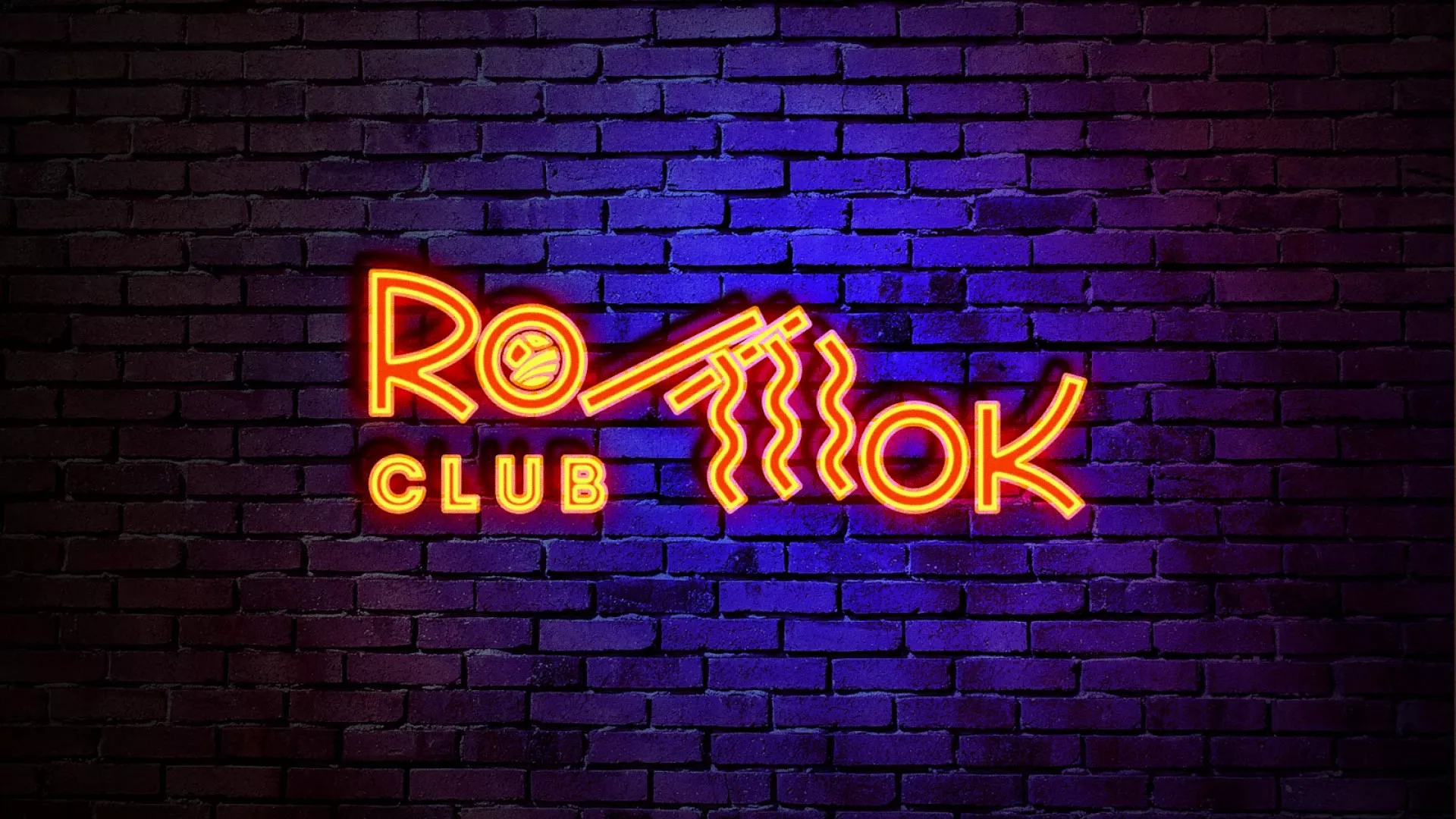 Разработка интерьерной вывески суши-бара «Roll Wok Club» в Новозыбкове