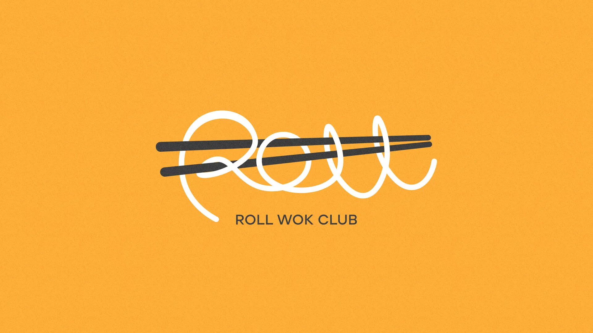 Создание дизайна упаковки суши-бара «Roll Wok Club» в Новозыбкове